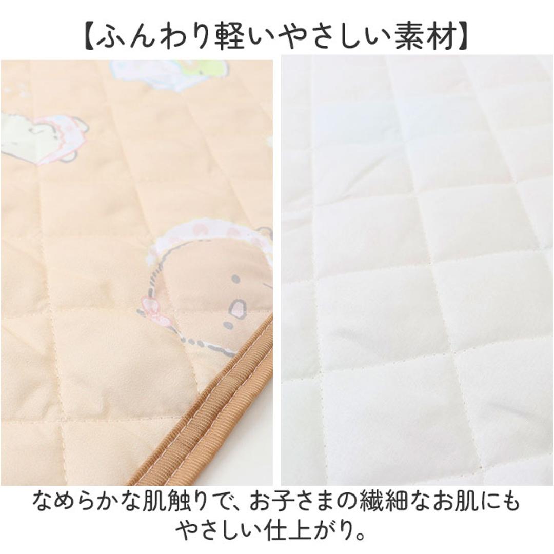 コットカバー キャラクター 通販 カバー コットシーツ お昼寝コットカバー お昼寝 ベビー 赤ちゃん 子ども こども 子供 保育園 幼稚園 かわいい キャラ 可愛い キュート 贈り物 ギフト 贈物 贈りもの おしゃれ オシャレ ミッキー ・