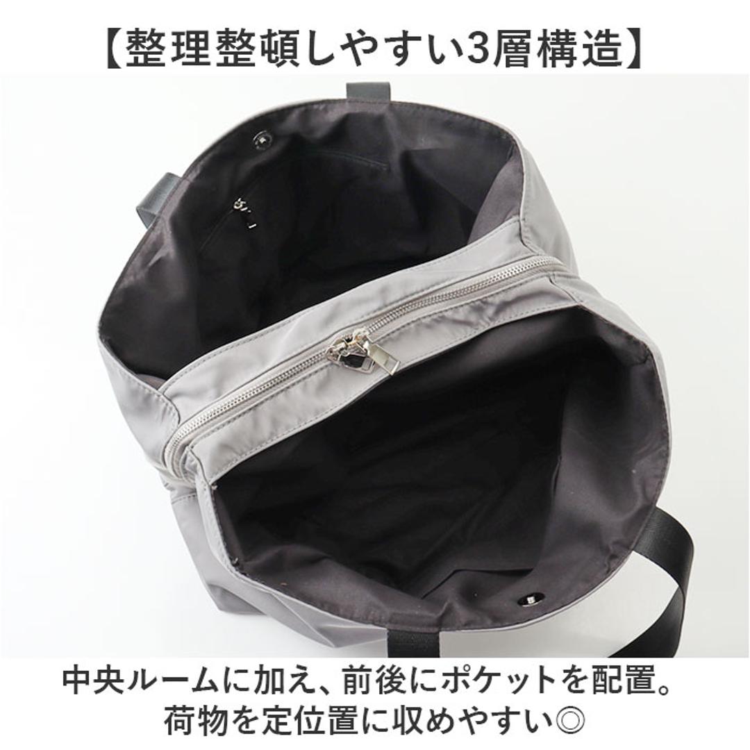 Melody メロディー トートバッグ ナイロン cr2701 通販 トートバック トート 手提げ ナイロンバッグ ナイロンバック レディースバッグ メンズバッグ 大容量 軽い 軽量 マチ有 ポケット シンプル 無地 ベーシック 男女兼用 レディース メンズ 2ワインレッド ・