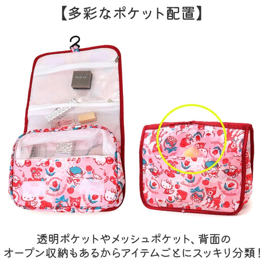 スイマー サンリオ トラベルポーチ 吊り下げ 通販 SWIMMER×SANRIO 吊り下げポーチ つりさげ ポーチ ハンギングポーチ コスメポーチ 小物入れ 旅行 トラベル 収納 キャラクター おしゃれ かわいい 可愛い パッキングオーガナイザー 旅行用品 SWIMMERXSANRIO/ピンク ・