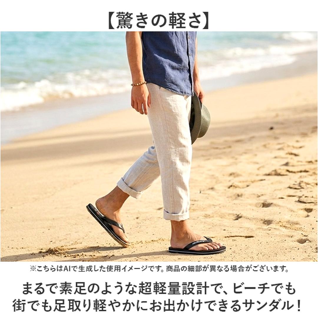 MERCURY マーキュリー ビーチサンダル 通販 サンダル ビーサン トングサンダル ビーチシューズ 軽量 軽い ビーチ レジャー ベーシック 海 夏 履きやすい 歩きやすい レディース メンズ 女性 男性 男女兼用 シンプル アウトドア 大人 ブラック 23cm