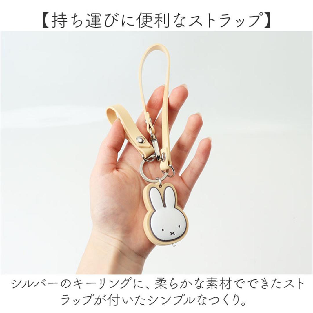 キーホルダー キャラクター かわいい 通販 キーリング キーチャーム バッグチャーム ライト付き 可愛い キャラクターグッズ ライト スマート レディース キッズ 女の子 子供 子ども こども キュート 雑貨 小物 贈り物 ギフト ミッフィーフェイス ・