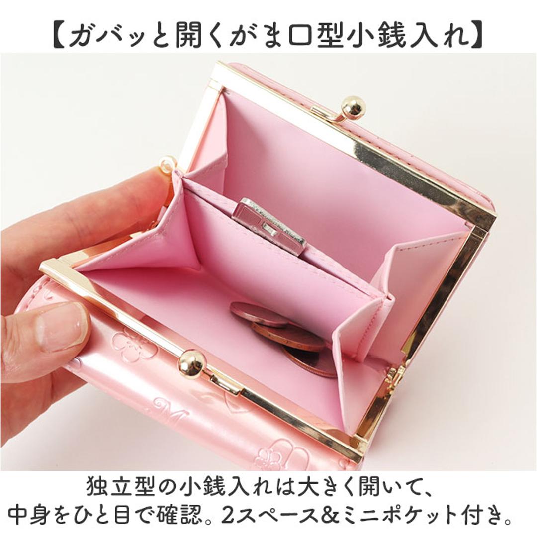 サンリオ 財布 三つ折り 通販 三つ折り財布 3つ折り財布 ミニ財布 折りたたみ財布 がまぐち財布 がま口財布 sanrio グッズ お財布 おさいふ レディース おしゃれ かわいい 女性 大人 女子 女の子 小学生 中学生 高校性 誕生日 入学祝い エナメルハローキティ ・