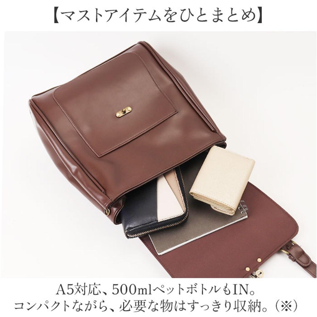 サッチェルバッグ ミニ 通販 リュック リュックサック おしゃれ レディース 通勤バッグ 通学 大人 レトロ ミニリュック バッグ バック コンパクト かわいい サッチェル きれいめ かばん 英国風 鞄 レディースバッグ 上品 オフィス ビジネス カジュアル ダークブラウン ・