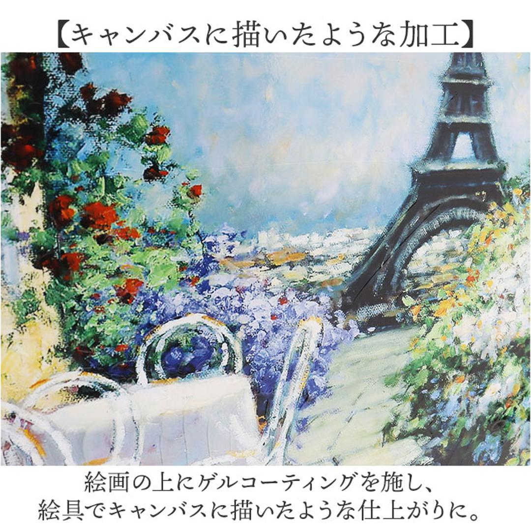 アートフレーム 通販 日本 壁飾り 壁掛けアート 絵画 W58x H48cm おしゃれ かわいい アートポスター 風景画 額入り 飾る 玄関 リビング 寝室 新生活 結婚祝い インテリア モダン 開店祝い ギフト 新築祝い 目覚めのキス ・