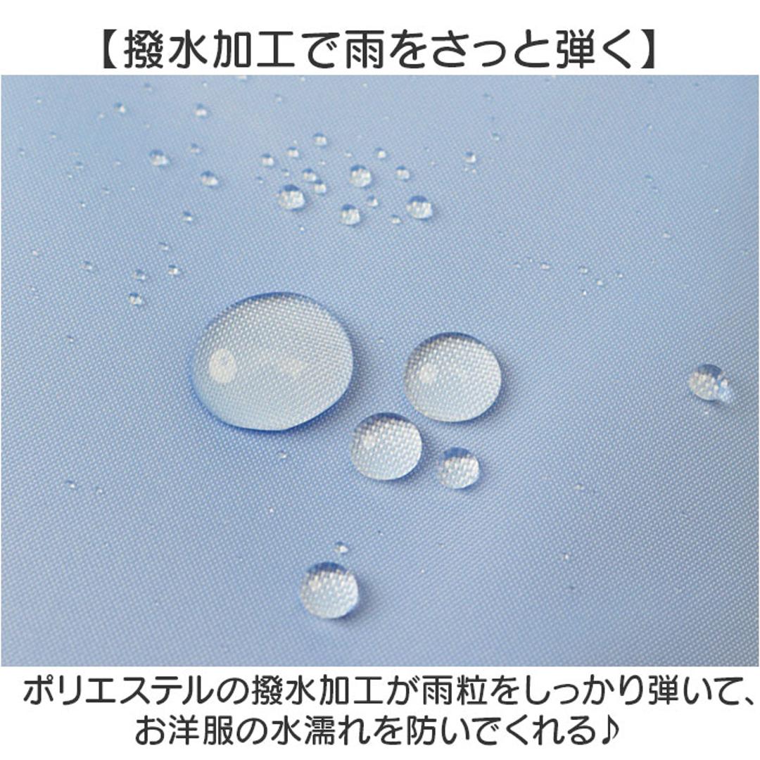 OUTDOOR PRODUCTS キッズ レインコート パンツ 通販 アウトドアプロダクツ 子供 子ども こども ランドセル リュック 雨具 収納袋付き レインウェア 小学生 上下セット 男の子 女の子 フード付き 梅雨 男女兼用 シンプル 雨 雨の日 通学 ライトブルー 140cm