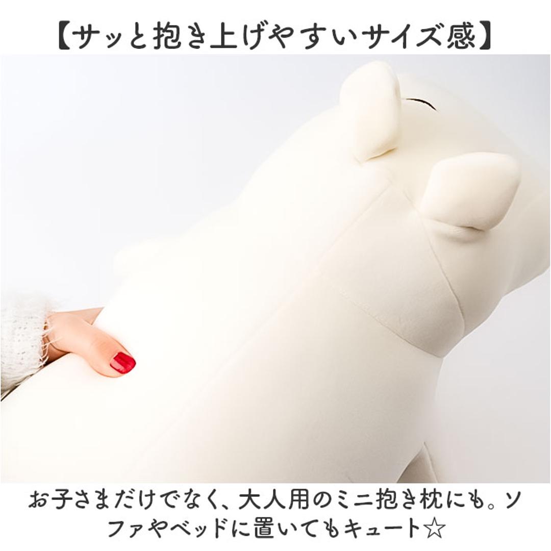 抱き枕 ムーミン 通販 ぬいぐるみ だきまくら モチハグ 抱きまくら クッション Sサイズ キャラクターグッズ りぶはあと 癒やし 癒し リラックス おうち時間 お昼寝 インテリア雑貨 可愛い かわいい ギフト 誕生日 クリスマス ムーミン ・