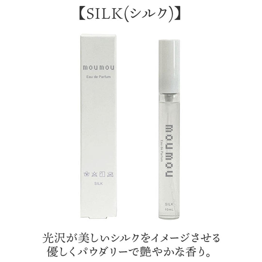 moumou 香水 通販 オードパルファン フレグランス ボディコロン 良い香り ムームー 大香 daiko 香り 1381 レディース メンズ ユニセックス 贈り物 ギフト プチギフト ナチュラル シンプル おしゃれ コットン ・