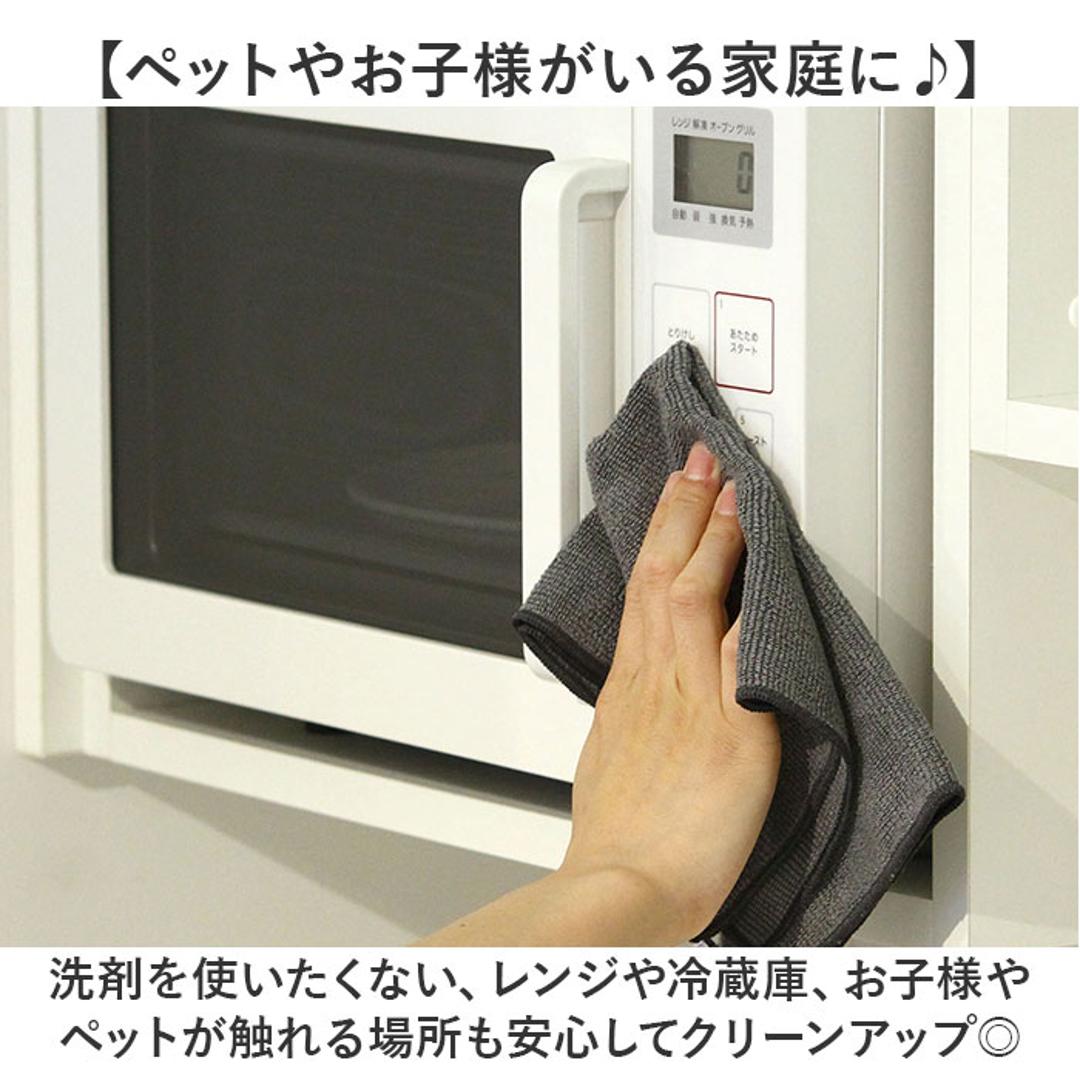 MQ Duotex クロス 通販 エムキューデュオテックス プレミアムニットクロス MQKT ニットクロス MQ-Duotex 雑巾 ぞうきん 掃除 お掃除クロス おそうじクロス ガラス サッシ 布巾 ふきん 台ふきん キッチンファブリック 掃除用品 日用品雑貨 グリーン ・