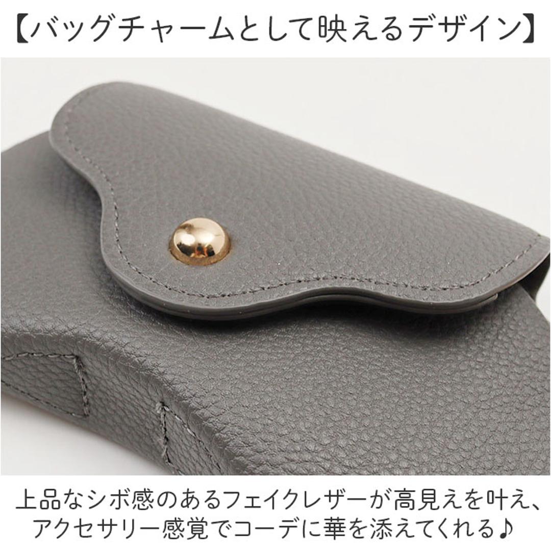 サングラスケース ストラップ 通販 メガネケース ティッシュケース ポケットティッシュケース アイウェアケース 眼鏡 メガネ バッグ 付ける 持ち運び 携帯 携帯ゴミ入れ ティッシュカバー コンパクト ポーチ 便利 バッグチャーム お洒落 ギフト 旅行 エクリュ ・