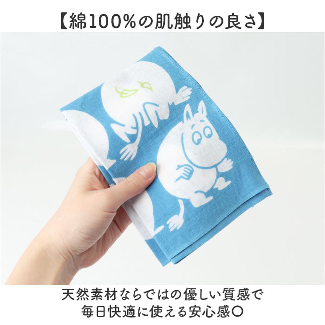 moomin 注染のはんかち 日本製 通販 ハンカチ ムーミン 綿100% キャラクター おしゃれ 可愛い プレゼント ギフト 北欧 かわいい プチギフト 大人 贈り物 レディース ランチマット メンズ グッズ 入園 お祝い 入学 卒業 ファッション雑貨 リトルミイ/ローズ ・