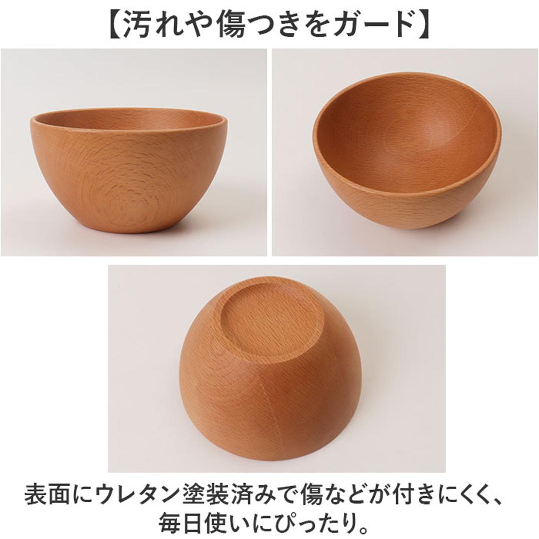 カフェオレボウル 通販 木製 ウッド スープボウル スープカップ お椀 汁椀 デザートカップ ナチュラル シンプル シリアルボウル かわいい おしゃれ オシャレ 木製カトラリー 食器 和食器 味噌汁 スープ アウトドア キャンプ ギフト 贈り物 ビーチ ・