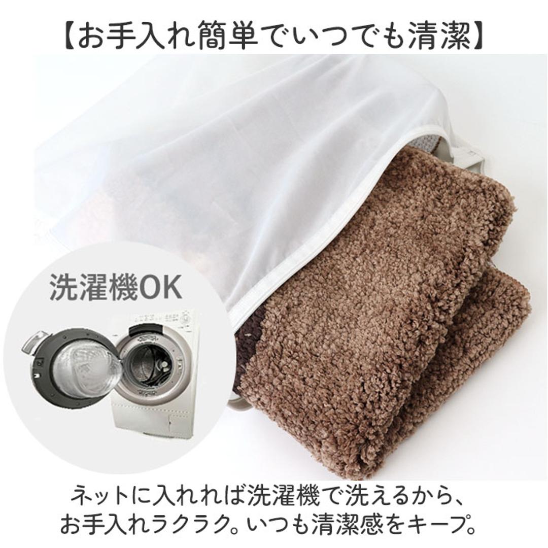 ミニマット かわいい 通販 犬のひらきマット マット ラグ 玄関マット キッチンマット 滑り止め フロアマット ドアマット ベッドサイドマット 滑り止め付 おしゃれ 可愛い グッズ 犬好き いぬ イヌ インテリア 雑貨 シュナウザー ・