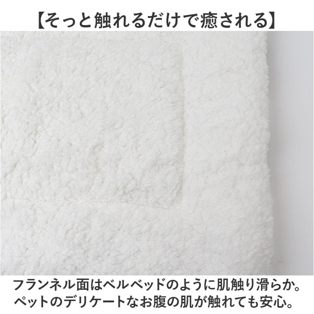 ペット用 マット 通販 ペット用マット ペットマット ペットベッド ペットクッション ペットソファ 猫ベッド 犬ベッド 柔らかい やわらかい かわいい 可愛い 防寒 防寒対策 寒さ対策 ペット ペット用品 犬用 猫用 犬用品 猫用品 犬 いぬ 猫 ネコ ねこ グレー ・