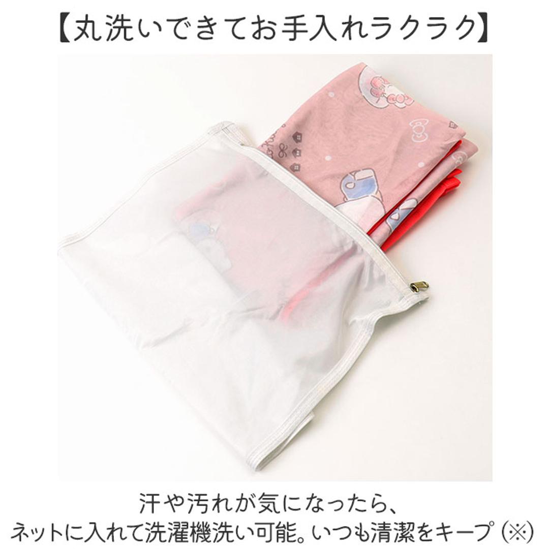 タオルケット ハーフサイズ 冷感 キャラクター 通販 ハーフケット 冷感タオルケット ハーフ ケット 100 140 ひんやり お昼寝ケット 子供 こども 子ども 保育園 ねんね キッズ かわいい 可愛い テキスタイル ファブリック 寝具 インテリア ハローキティ ・