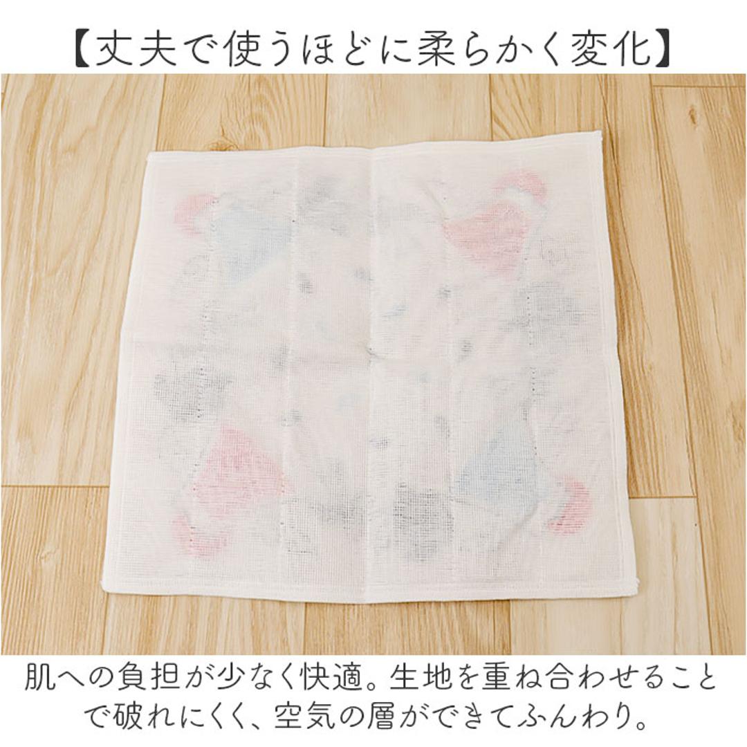 かや生地ふきん 通販 日本製 蚊帳生地ふきん 結びかや生地ふきん 蚊帳生地 ふきん 布巾 フキン 台拭き ディッシュクロス お皿拭き おしゃれ かわいい 和風 和柄 プチギフト ご挨拶 お祝い 内祝い キッチンファブリック 配膳用品 台所用品 キッチン用品 初夢富士山 ・