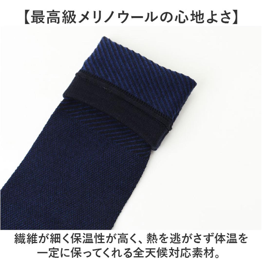 R×L アームカバー 通販 日本製 メリノ アームウォーマー ハンドウォーマー 手袋 ロング アールエル MWS9302 メンズ レディース 指なし 手首 あったか 冷え対策 暖かい 温かい 防寒 温活 スポーツ かわいい おしゃれ ブラックxチャコール ・