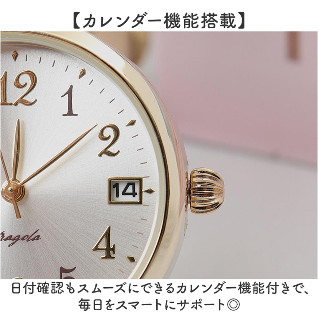 腕時計 レディース 通販 fragola フラゴラ 時計 ウォッチ 合皮 レディース時計 女性 フォーマル おしゃれ オシャレ かわいい シンプル カジュアル 通勤 通学 大人かわいい 見やすい プレゼント ギフト 就職祝い ブラック ・