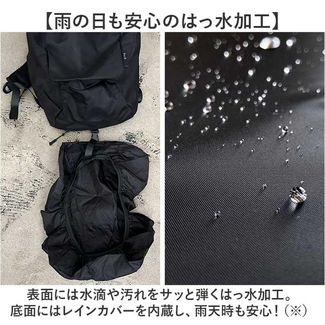 NoiR ノアール リュック N25007 通販 リュックサック バックパック デイパック メンズ 小さめ 14L A4 通学 通勤 撥水 ナイロン カジュアル 軽量 軽い PC収納 パソコン レインカバー 旅行 アウトドア キャリーオン 黒 ブラック 01Black ・