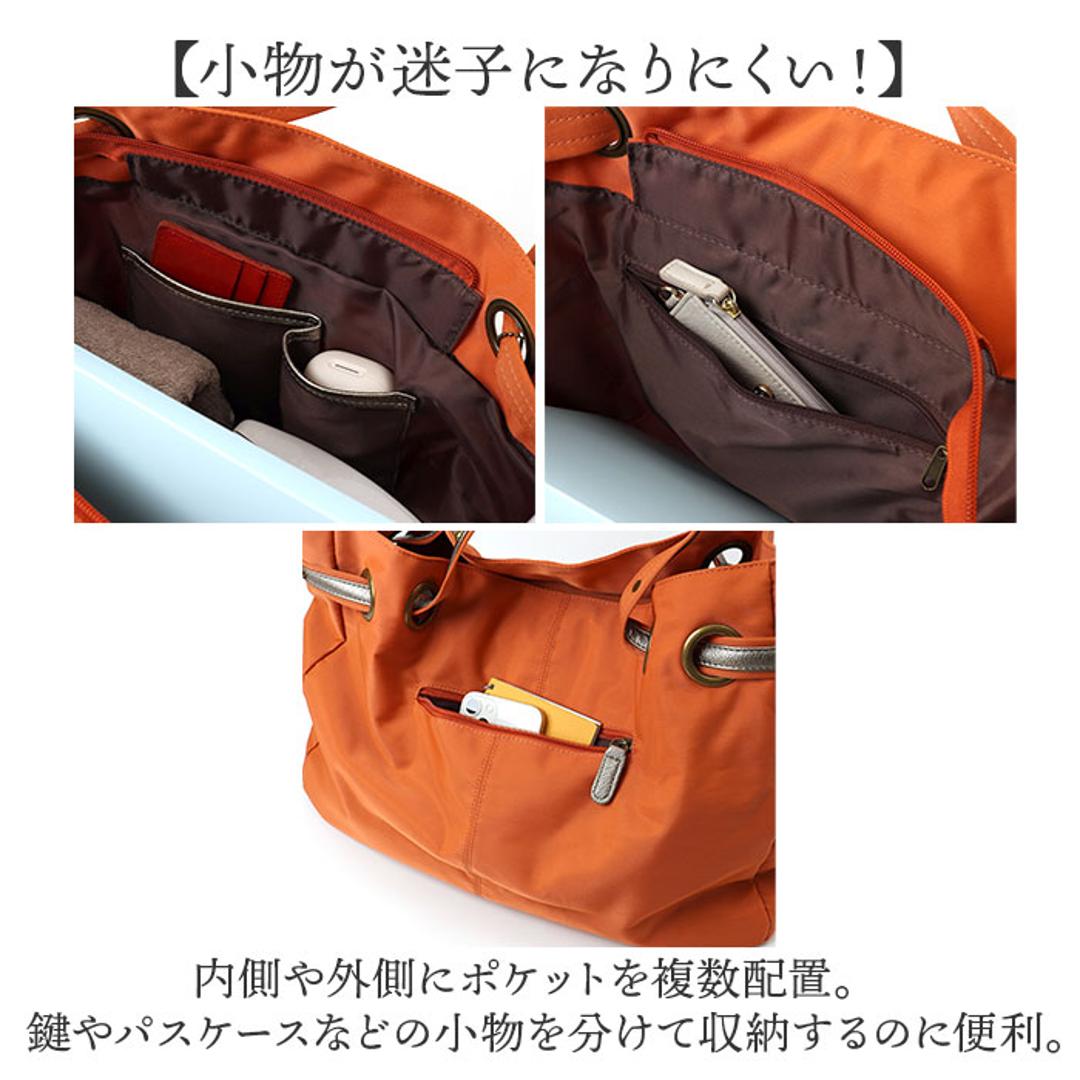 トートバッグ 大容量 肩掛け 通販 トートバック トート 手提げ ワンショルダー ショルダー ななめ掛け 斜めかけ ショルダーバッグ ショルダーベルト付き チャーム付き 大きめ ナイロン Nobile Jwels ノーブルジュエルス 通勤 旅行 ブラック ・