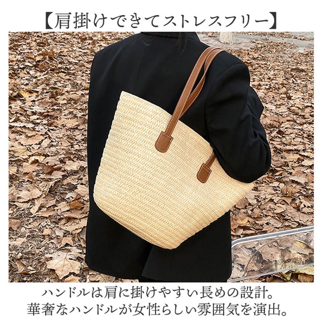 かごバッグ ハンドバッグ レディース 通販 カゴバッグ ビーチバック かごバック カゴバック あみバッグ あみバック かご バッグ バック 肩掛け 肩掛けバッグ 肩掛けバック トートバッグ トートバック トート 手提げ シンプル ベーシック 無地 女性 ベージュ ・