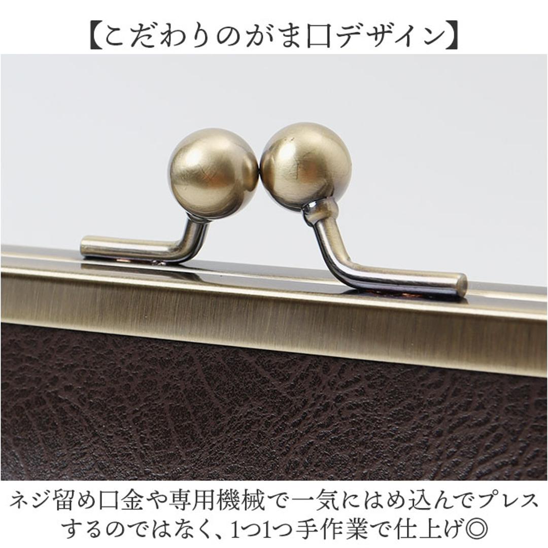 lafiel ラフィール ショルダーバッグ 通販 ショルダーバック がま口バッグ 斜めがけバッグ 3146600 ななめがけバッグ 斜め掛けバッグ クラッチバッグ レディース 肩掛けバッグ 肩掛けバック かわいい おしゃれ 可愛い カジュアル フェミニン ブラック ・