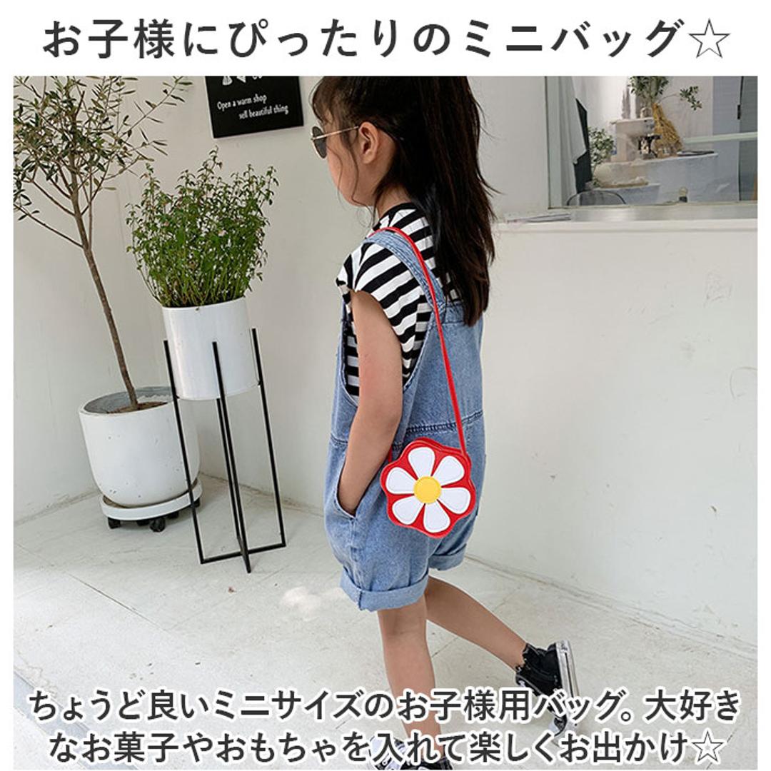 キッズ ポシェット 女の子 通販 斜め掛け シュルダーバッグ フラワーショルダー フラワー 花 ショルダーバック バッグ バック かばん ミニバッグ ミニバック 肩掛け おしゃれ 可愛い かわいい 子供 お出掛け お出かけ 旅行 ギフト お誕生日 イエロー ・