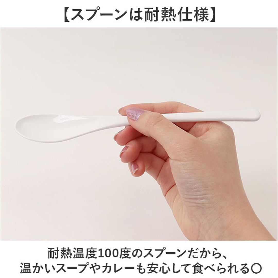 コンビセット 箸 スプーン 通販 日本製 弁当用箸 お弁当用箸 お箸セット マイ箸 おはし お箸スプーンセット大人 はしスプーンセット 箸スプーン ケース 大人 中学生 小学生 女の子 男の子 遠足 ランチ 弁当用カトラリー 携帯用カトラリー キッチン用品 RD ・