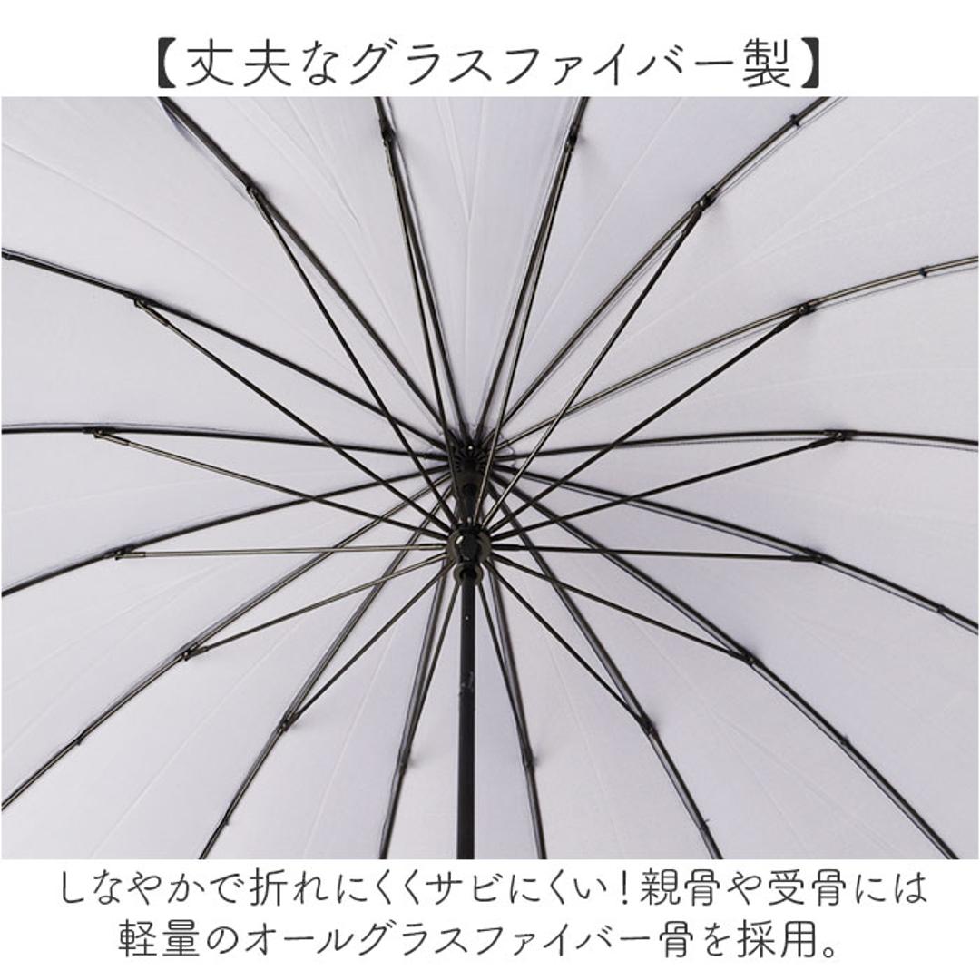 傘 16本骨 レディース おしゃれ 通販 耐風傘 55cm 手開き 長傘 耐風 かさ カサ 雨傘 レディース傘 可愛い 女性 大人 高校生 オシャレ かわいい シンプル 軽量 軽い 通勤 通学 Natural basic 雨具 女性用 レディース雨傘 ラインボーダー/パープル ・