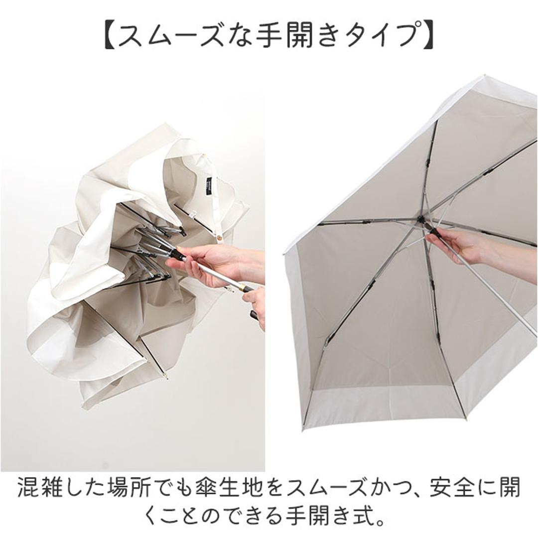 折りたたみ傘 レディース 55cm 通販 折り畳み傘 手開き 傘 折りたたみ かさ カサ 雨傘 おしゃれ 可愛い 女性 シンプル オシャレ かわいい 通勤 通学 Natural basic 中谷 雨具 女性用 レディース雨傘 くすみカラー/ピンクベージュ ・