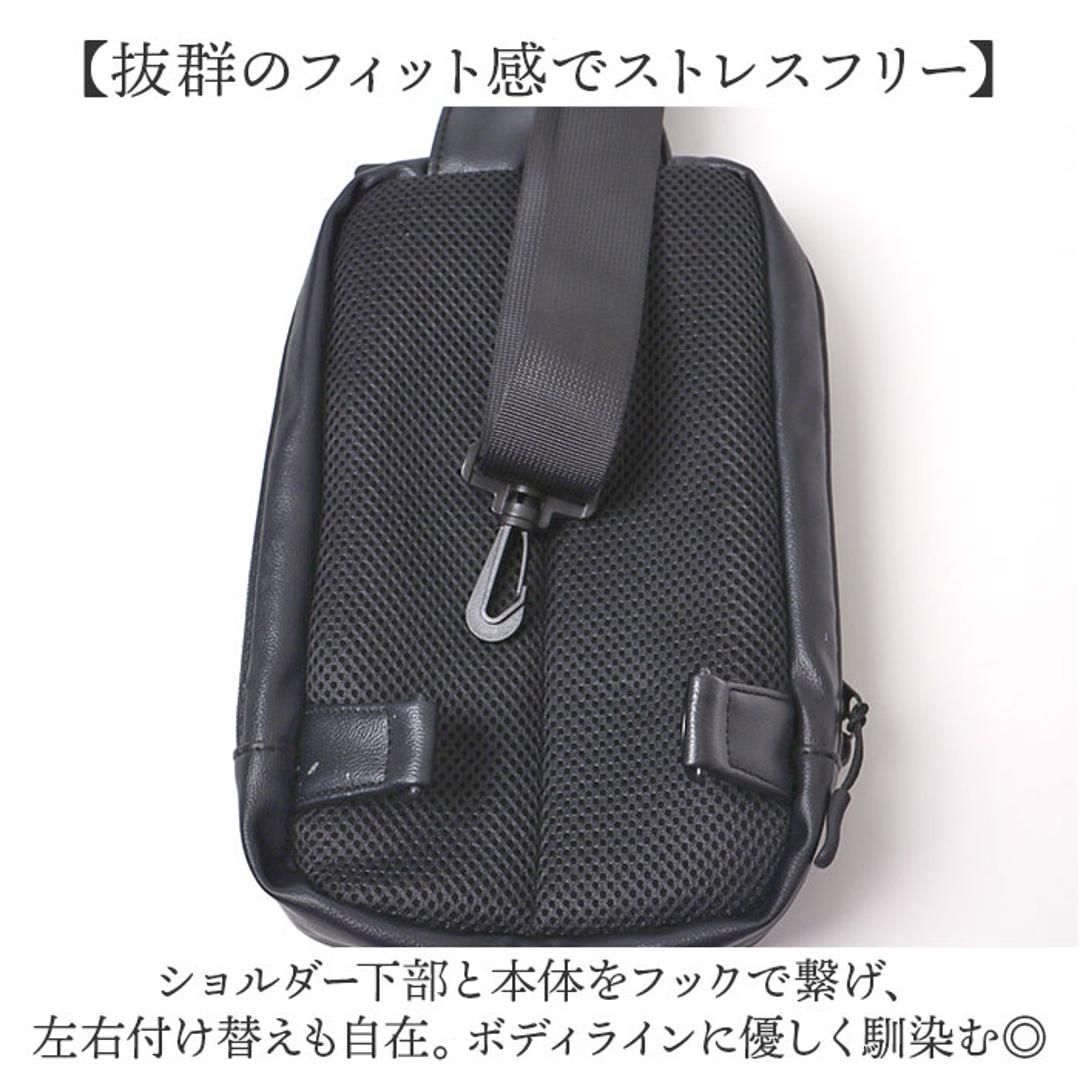 L.R.M バッグ NC-1072-1 通販 ボディバッグ ボディーバッグ 斜めがけバッグ ボディバック ボディーバック ワンショルダーバッグ メンズ かっこいい レディース 小さめ 大容量 おしゃれ 通勤 通学 旅行 アウトドア サブバッグ メンズバッグ ネイビー ・