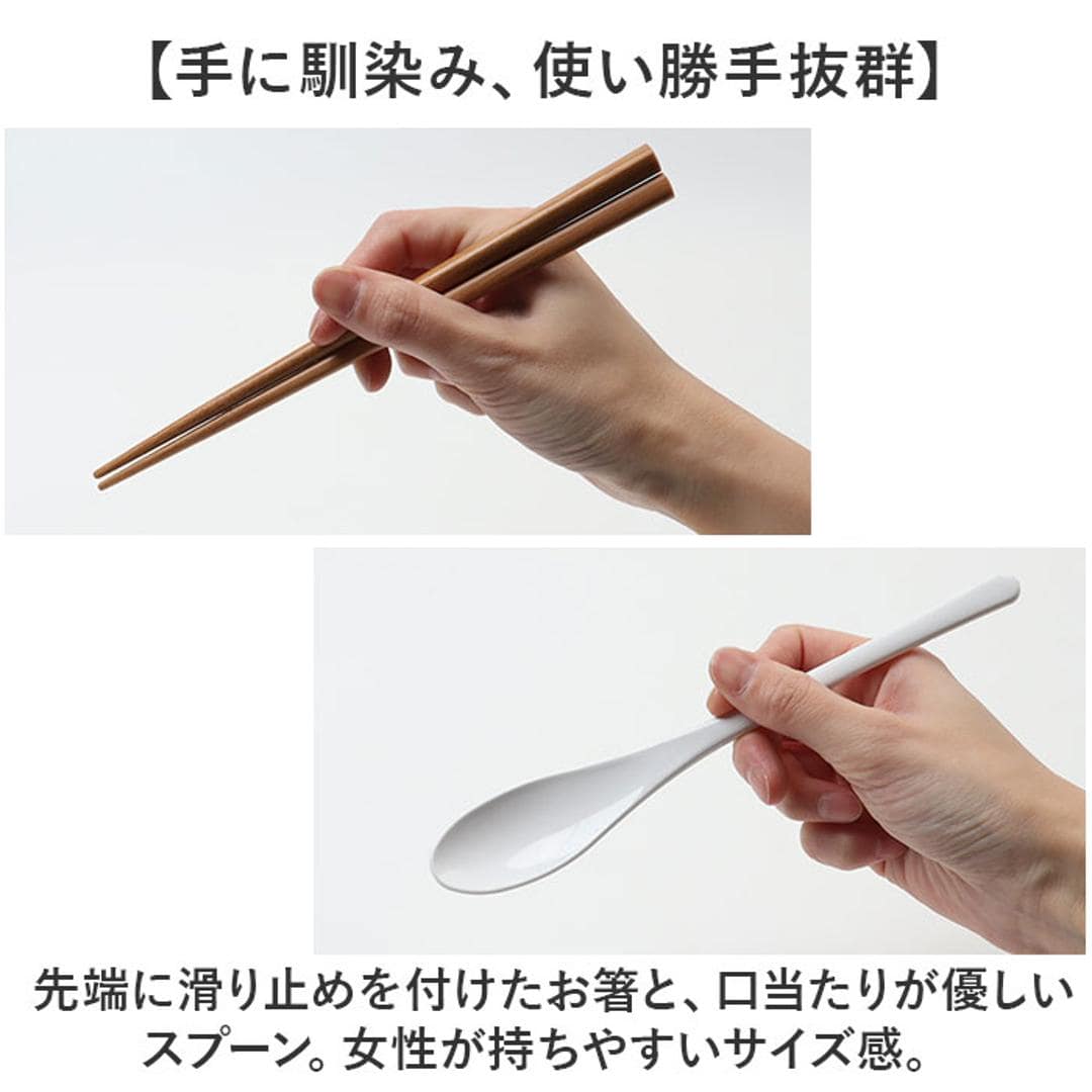 カトラリーセット お弁当 通販 携帯カトラリー 携帯用カトラリー コンビセット 箸 スプーン セット はしスプーンセット 持ち運び 携帯箸 お弁当用 大人 女性 女の子 学生 お弁当グッズ お弁当用品 かわいい 可愛い おしゃれ オシャレ ランチタイム レモン ・