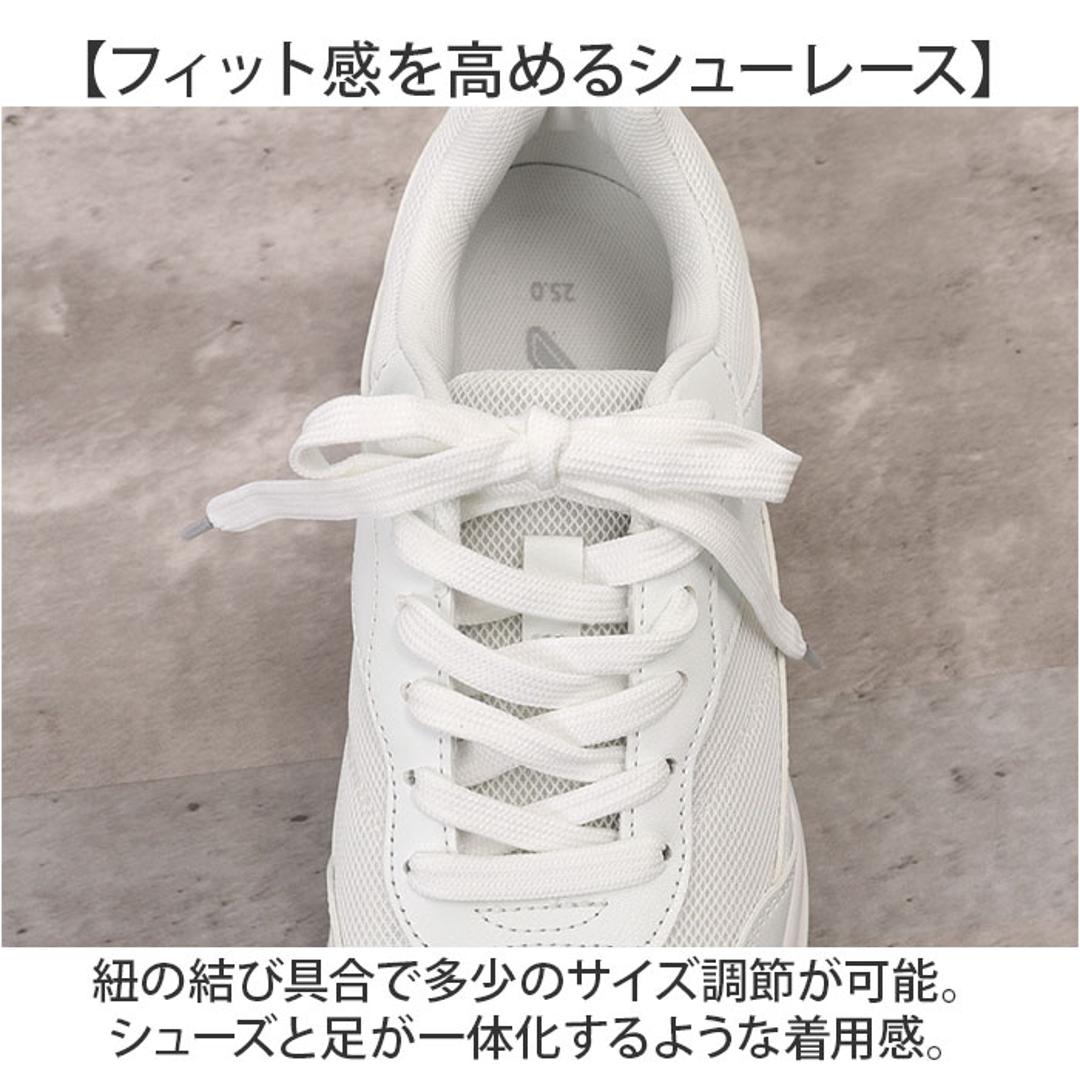 ネブサーフ スニーカー nev SURF 通販 メンズ レディース 紐靴 運動靴 ウォーキングシューズ 歩きやすい シューズ 靴 くつ クツ ローカットスニーカー カジュアルシューズ 白 おしゃれ ジョギング シンプル 男性 女性 大人 可愛い スポーツ 運動 メッシュWHITE 22.5cm