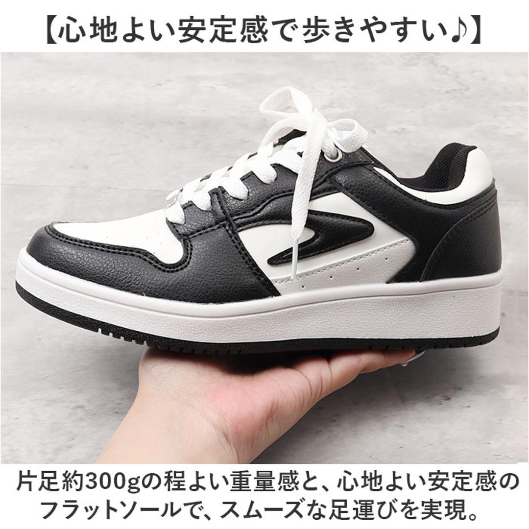 ネブサーフ スニーカー NEV SURF 85 通販 ローカットスニーカー コートスニーカー メンズ レディース 通学 通勤 おしゃれ シンプル カジュアル 高校生 中学生 大学生 大人 社会人 男子 女子 履きやすい 歩きやすい サーフブランド 靴 シューズ WHITE/BLACK 23cm