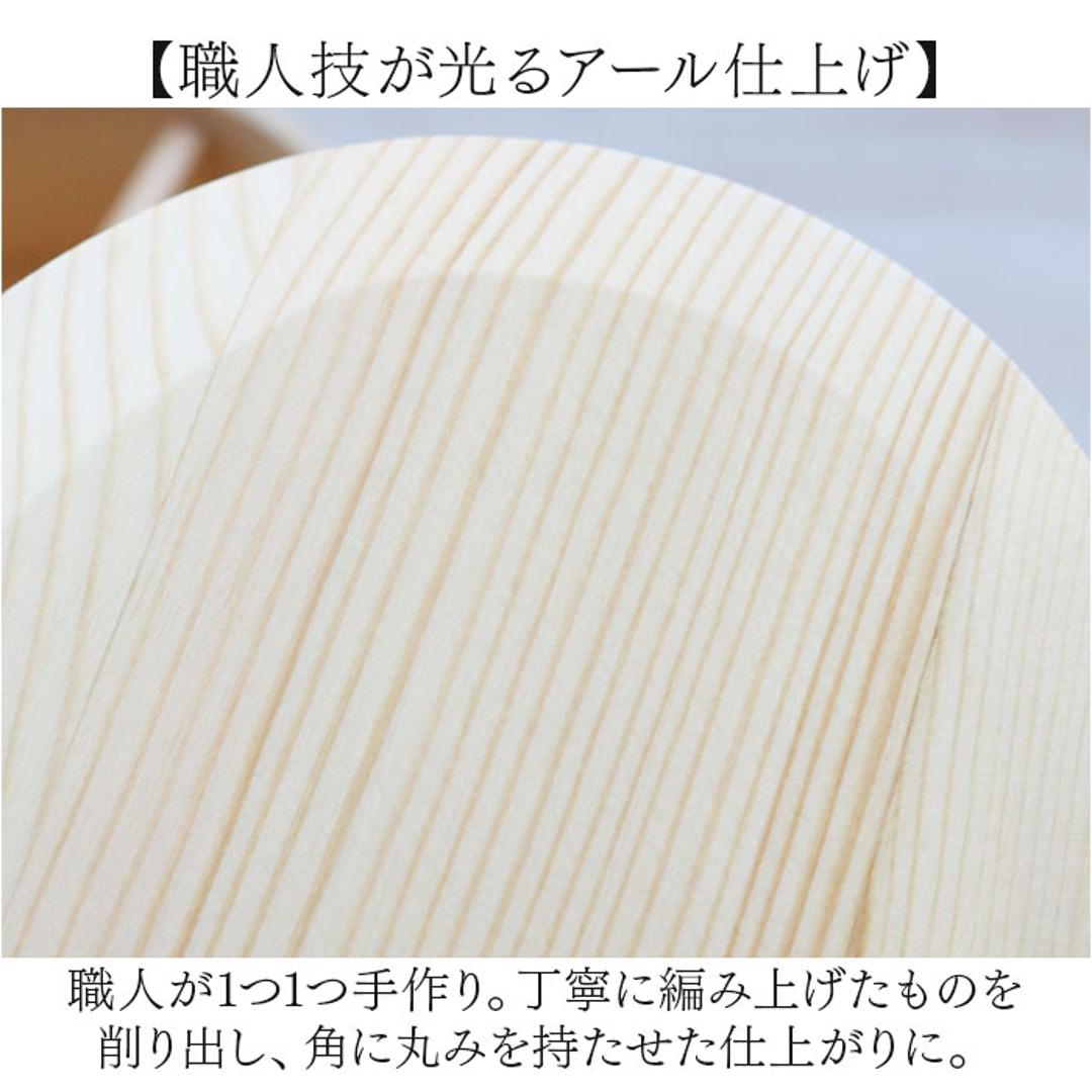 わっぱ弁当箱 700ml 通販 曲げわっぱ弁当箱 まげわっぱ 弁当箱 1段 一段 大きめ お弁当箱 ランチボックス 曲げわっぱ 仕切り付き レディース メンズ 大人 女子 男子 天然木製 木 ナチュラル シンプル おしゃれ 弁当用品 お弁当グッズ 食器 ナチュラル ・