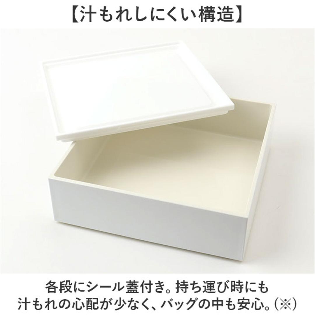 NH home エヌエイチホーム 弁当箱 三段 小さめ 通販 日本製 国産 お重箱 重箱 御重 ランチボックス お弁当箱 三段重箱 15cm 木目 シンプル 無地 運動会 おしゃれ 行楽 スタイリッシュ ピクニック アウトドア キッチン用品 ナチュラル ・