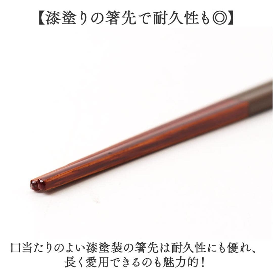 箸 おしゃれ 通販 日本製 お箸 竹 竹箸 23cm おはし 天然竹 四角 細い にっぽん伝統色箸 女性 男性 使いやすい 竹製 オシャレ かわいい 可愛い カトラリー 和食器 食器 キッチン用品 常盤緑 ・