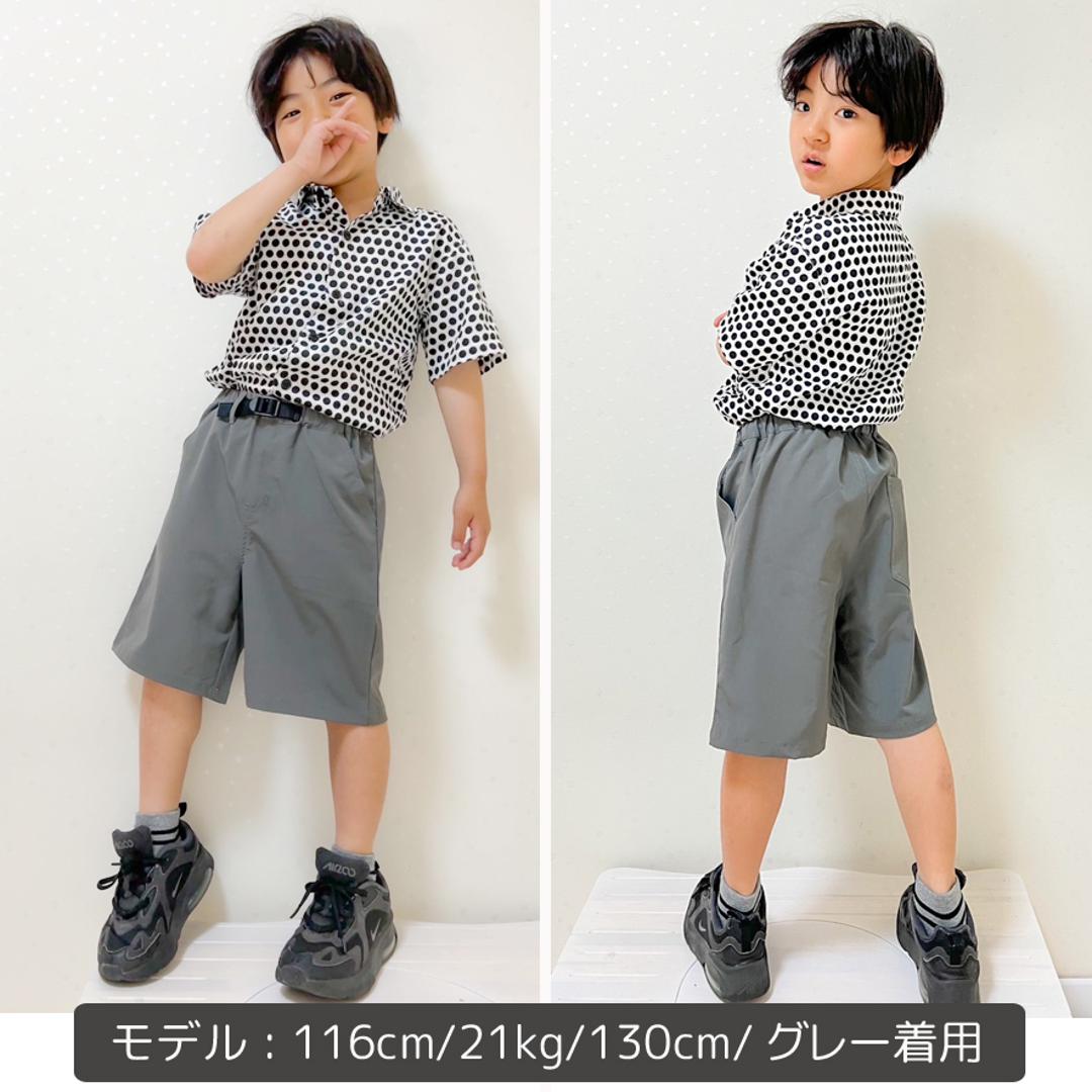 パンツ キッズ 子供服 通販 クライミング ハーフパンツ ズボン 半ズボン ショートパンツ 男の子 ボーイズ おしゃれ かわいい 子ども こども  ボトムス 服 秋冬 春 秋 冬 保育園 園児 小学生 ジュニア 無地 シンプル 速乾 水遊び(【即日発送】120cm カーキ): BACKYARD  ...