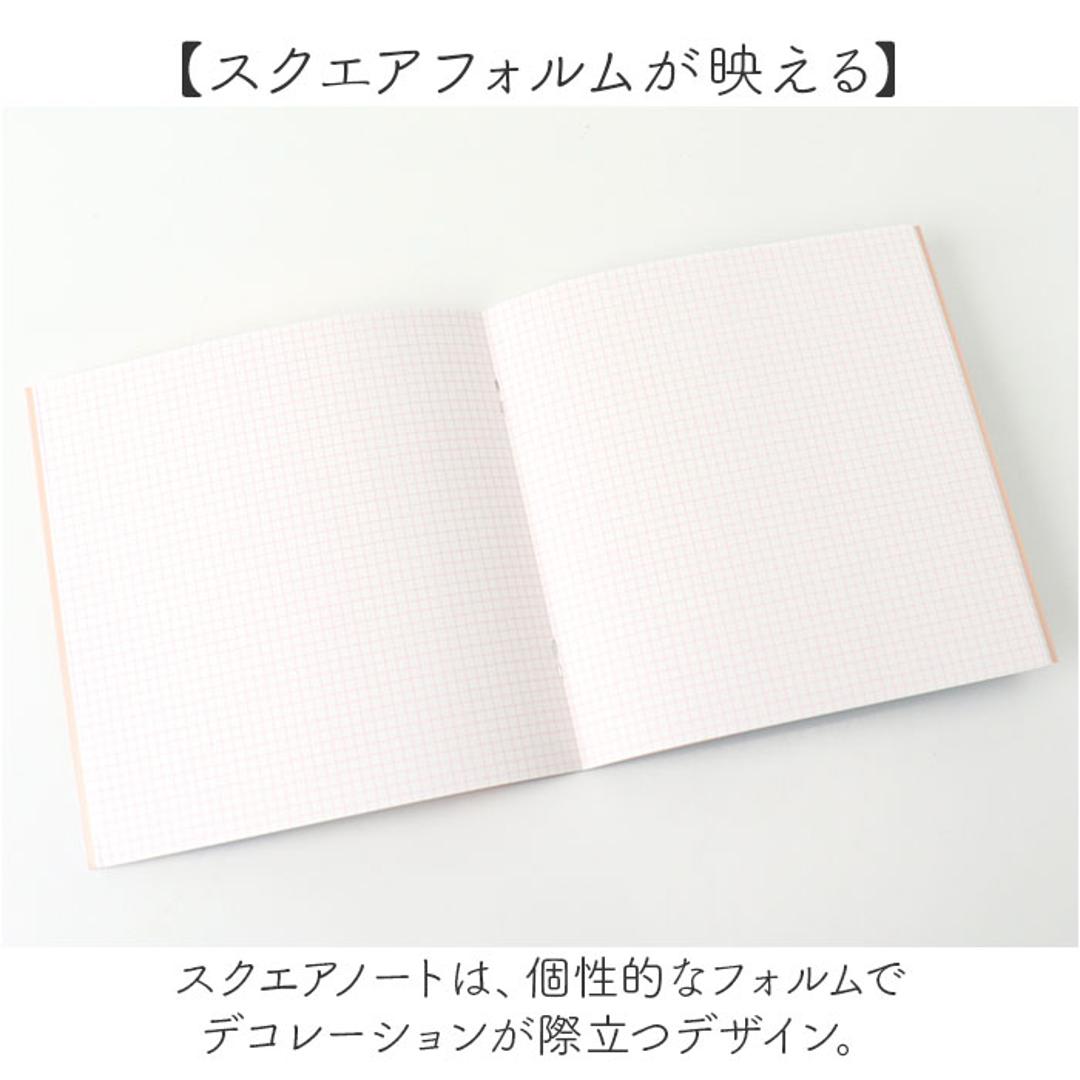 ノートデコキット 通販 手帳デコ 手帳デコシール ノート デコペーパー シール セット スクエアノート デコシール デコ キット 日本出版販売 デコレーション 手帳 日記 手紙 文房具 文具 雑貨 ステーショナリー 可愛い かわいい おしゃれ eric ・