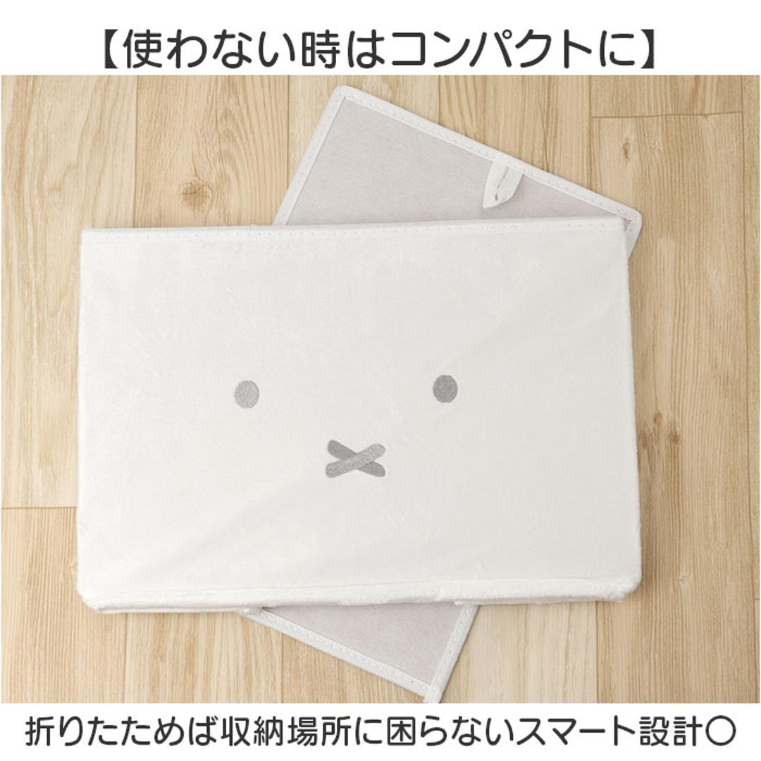 ストレージBOX 通販 カラーボックス用インナーボックス ぬいぐるみ 収納 収納ボックス 収納ケース 大容量 おもちゃ 衣類 カラーボックス カラボ 子供部屋 グッズ 雑貨 小物 かわいい おしゃれ インテリア ミッフィー ・