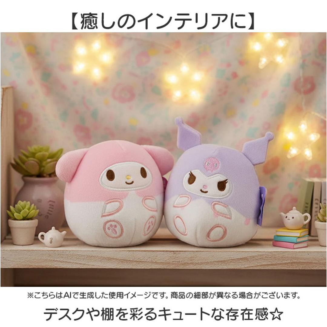起き上がりこぼし キャラクター 通販 ぬいコロン ぬいぐるみ かわいい おきあがりこぼし サンリオ グッズ ぬいころん 女の子 キッズ レディース 子供 子ども こども 可愛い 大人女子 おもちゃ 雑貨 アイアップ ハローキティ ・