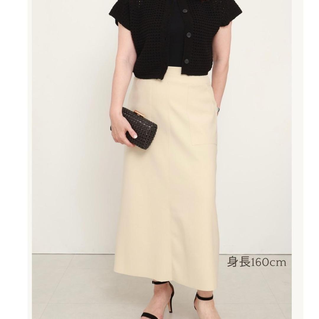 フレア スカート レディース ロング 通販 ロング丈 フレアスカート ロングスカート ロングフレアスカート レディーススカート ボトムス きれいめ ポケット 上品 ストレッチ性 ウエストゴム キレイめ 通勤 通学 レディースファッション black ・