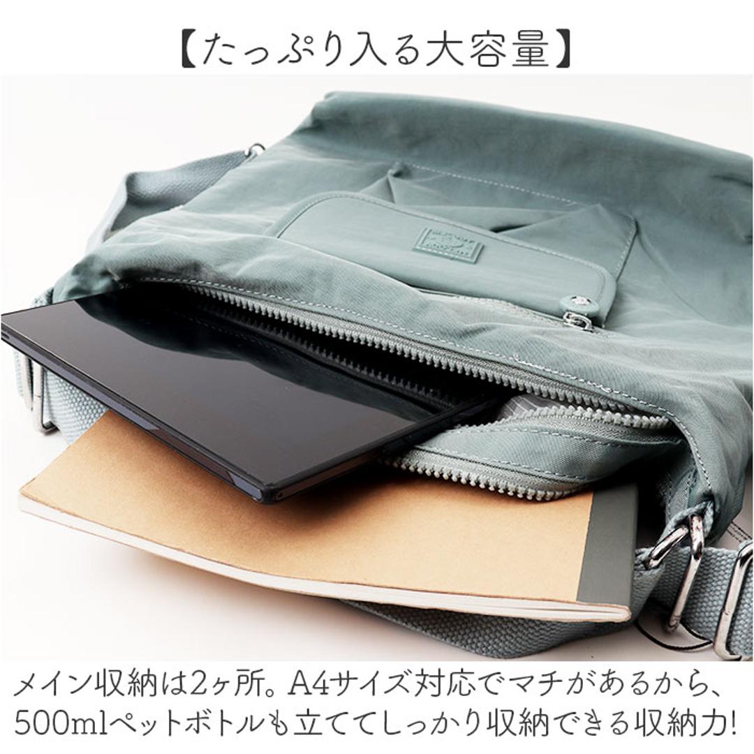 Melody メロディー リュック ショルダー 通販 肩掛け 斜め掛け 3WAY リュックサック バックパック デイパック ショルダーバック ショルダーバッグ 斜めかけ ななめかけ シンプル レディースバッグ レディースリュック レディース 大人 通勤 14.サーモンピンク ・