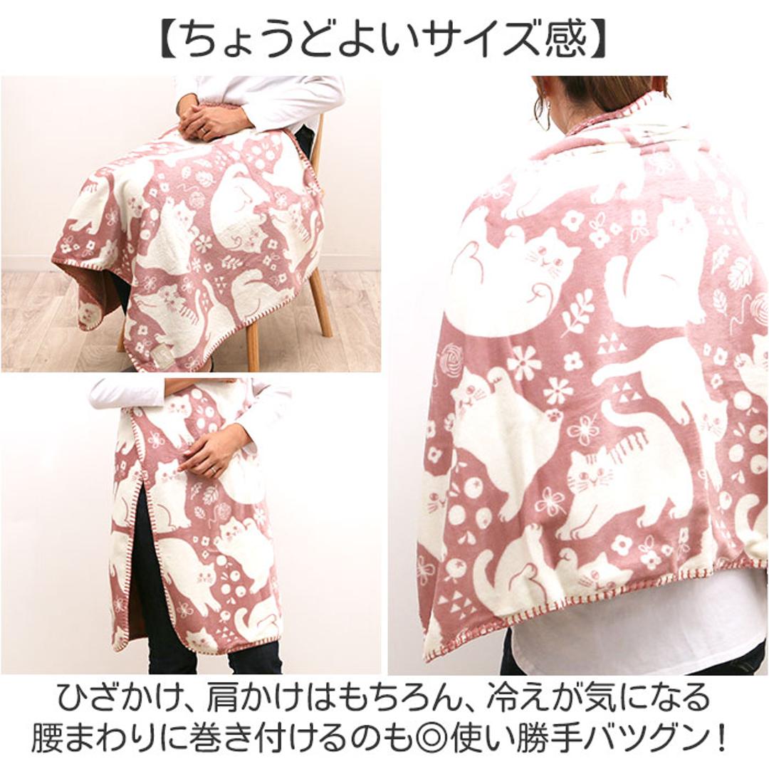 にゃふにゃふ ひざかけ 通販 ひざ掛け ブランケット 膝掛け 毛布 膝掛 ハーフケット ネコ 猫 ねこ アンミーナ 防寒 あったか おしゃれ かわいい 小さめ アニマル 動物 ふわふわ 節電 70×100cm 100×70cm ダイカイ 寝具 インテリア フェイス柄.ベージュ ・