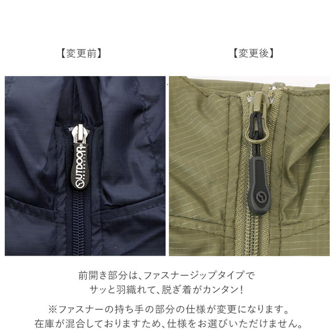 レインスーツ レインコート キッズ 小学生 上下セット 定番 雨具 カッパ 合羽 レインスーツ 撥水加工 通学 自転車 子供用 レインポンチョ レインパンツ レインパーカ OUTDOOR アウトドア 上下 ネイビー 上下セット130cm