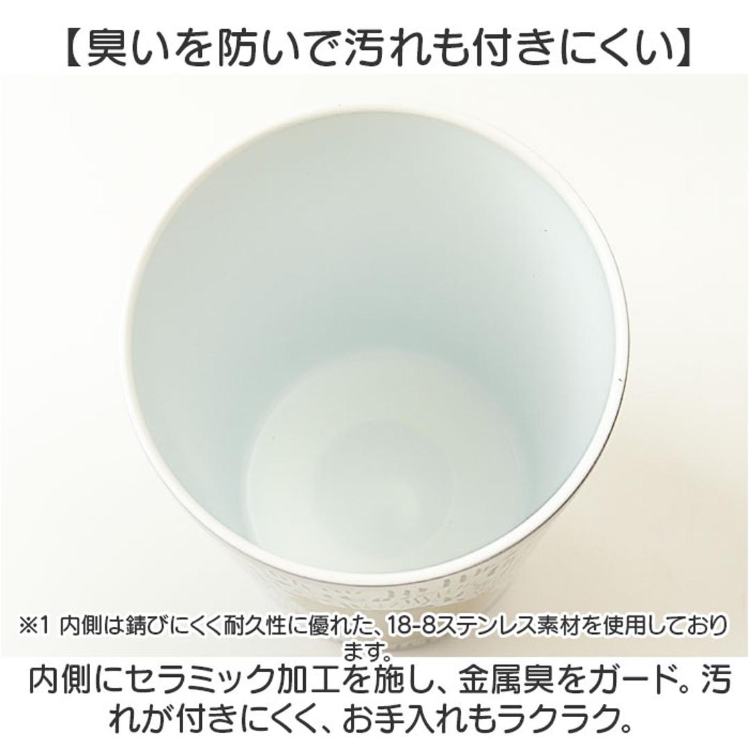 真空断熱タンブラー セラミック 通販 ステンレスタンブラー タンブラー キープタンブラー セラミックタンブラー セラミック加工 結露しない ドリンクホルダー コンビニコーヒー 持ち運び 保冷 保温 アイス ホット シンジカトウ shinzi katoh 食器 colorfulbear ・