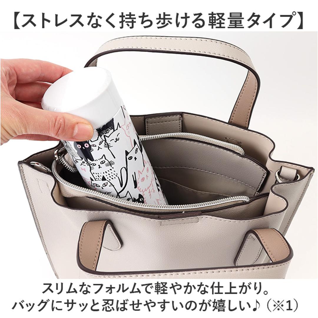 ステンレスボトル 水筒 400ml 通販 マグボトル 直飲み水筒 真空断熱ボトル 保冷 保温 軽量 軽い ステンレス 通学 通勤 おしゃれ かわいい 大人 女子 洗いやすい オシャレ 可愛い シンジカトウ shinzi katoh 大人用水筒 キッチン用品 BlackNeko ・