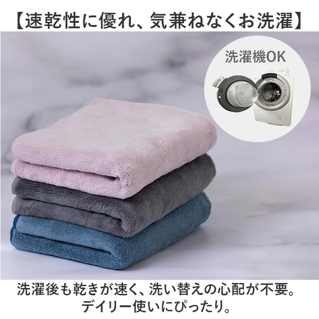 吸水タオル 髪 通販 ヘアドライタオル ヘアドライ 速乾 タオル ドライヤー 時短 ヘアタオル 髪用タオル マイクロファイバー カットパイル 吸水速乾 コンパクト 旅行 水泳 お髪さんタオル OKSF 1000ml バス用品 洗面用品 日用品雑貨 グリーン ・