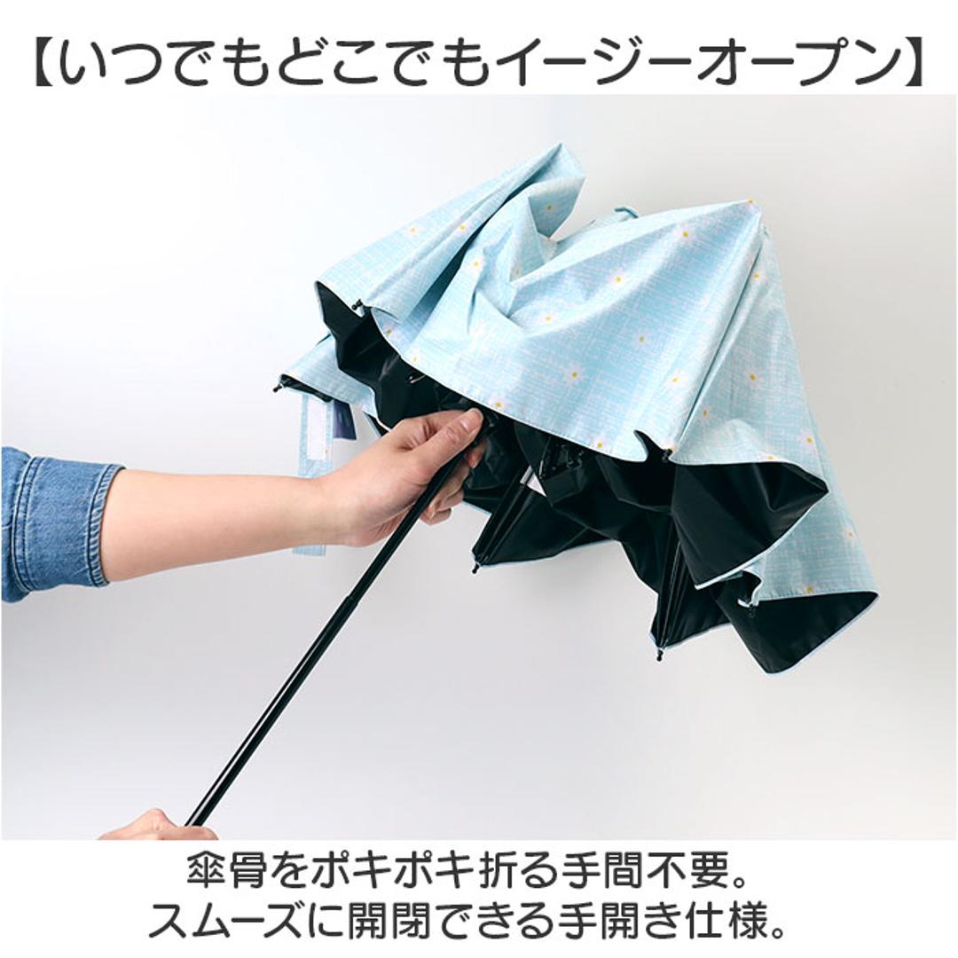 OLIVE des OLIVE 傘 オリーブデオリーブ 通販 折りたたみ傘 55cm 晴雨兼用傘 日傘 遮光 UVカット 折り畳み傘 かさ カサ キッズ 子供 小学生 中学生 通学 女の子 女子 置き傘 おしゃれ かわいい オシャレ 可愛い ブランド 子ども傘 チェリー/パープル ・