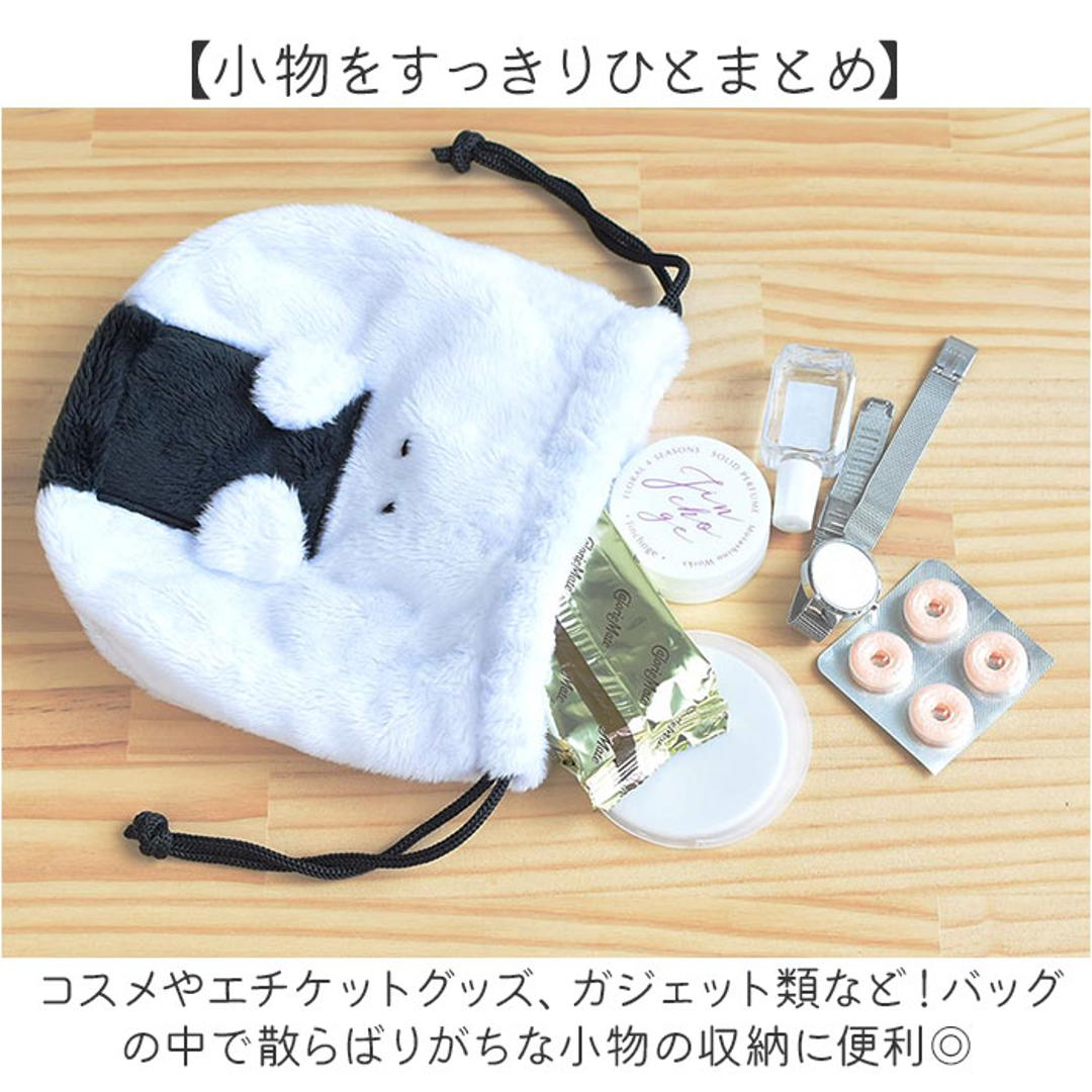 巾着ポーチ かわいい 通販 巾着 ポーチ 巾着袋 小物入れ 化粧ポーチ 持ち歩き コスメーポーチ マルチケース コンパクト 可愛い ぬいぐるみ マスコット 小物収納 整理整頓 旅行 子供 こども 女性 マチ付き ぎゅっとおにぎりさん ギフト 贈り物 天むす ・