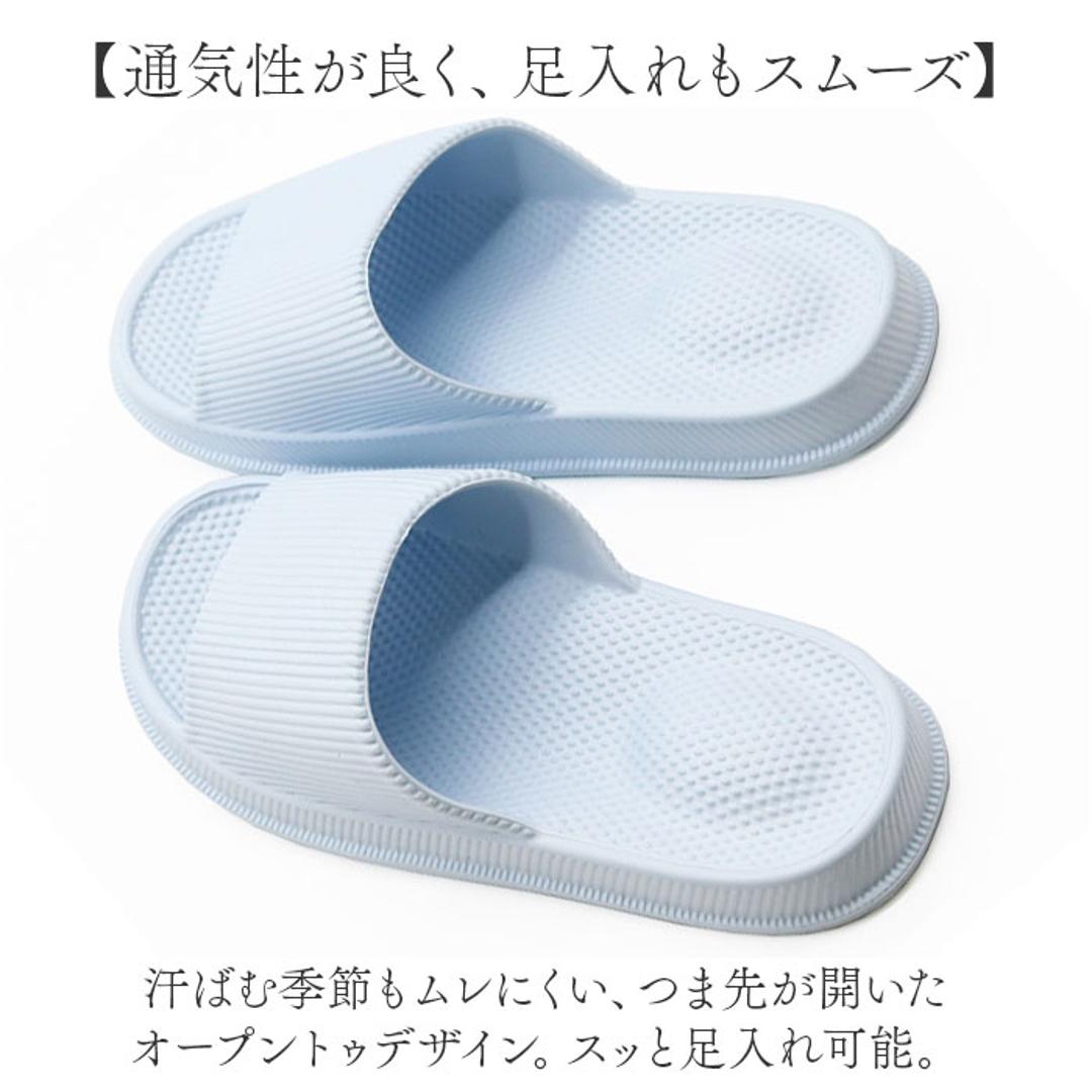 オクムラ スリッパ 通販 サンダル シャワーサンダル バススリッパ ビーチサンダル ベランダサンダル バスサンダル スライドサンダル 水に濡れても滑りにくい 滑りにくい プール ベランダ 旅行 洗える 丸洗い 靴 メンズ靴 ブルー Lサイズ